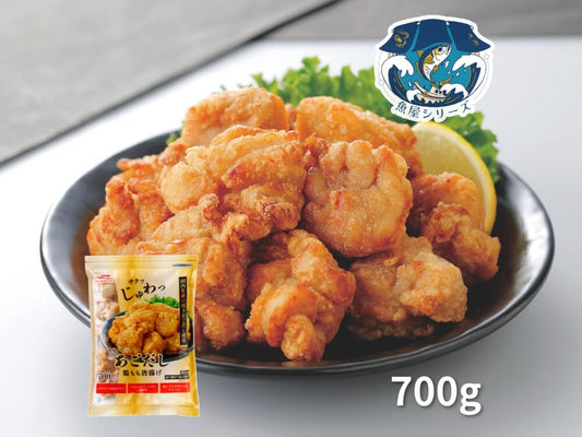 魚屋が作った あごだし 鶏ももから揚げ皿盛り