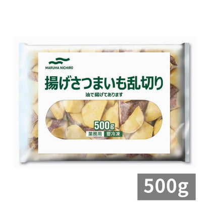 揚げさつまいも乱切り_pkg