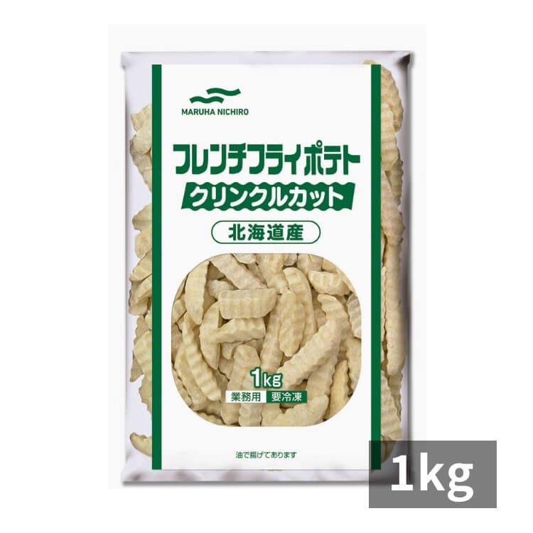北海道産フレンチフライポテトクリンクルカット_pkg