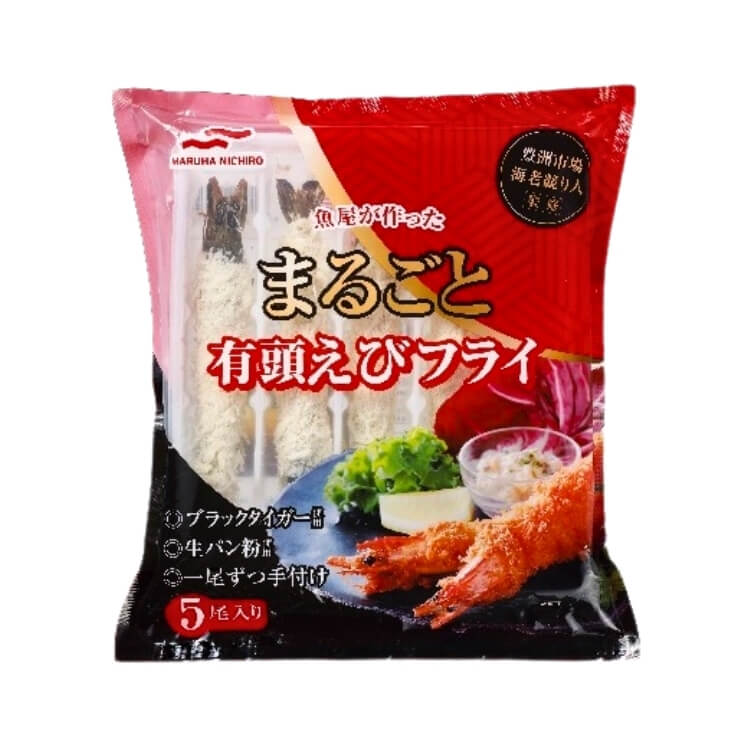 魚屋が作った　まるごと有頭えびフライ
