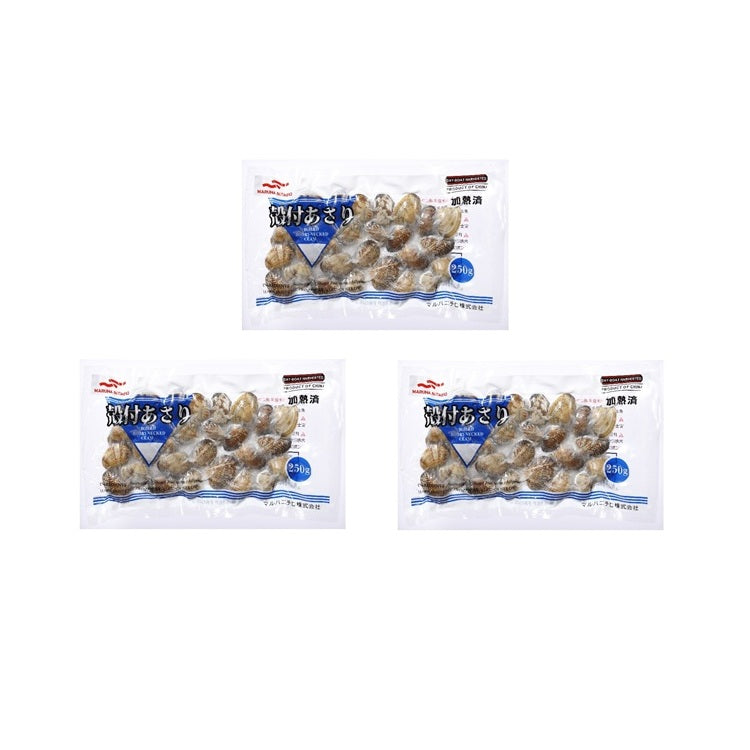 殻付きあさり×3袋
