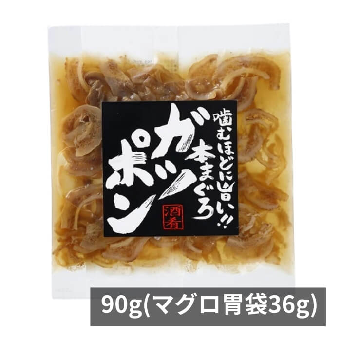 本まぐろ ガツポン_パッケージ