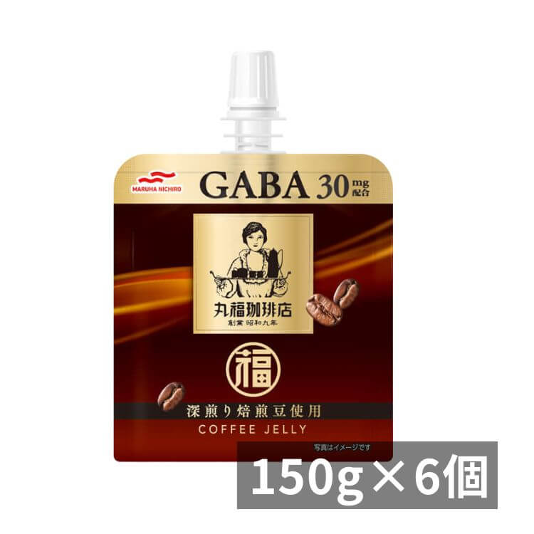 丸福珈琲店監修コーヒーゼリー×6個パッケージ