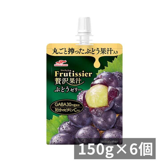 フルティシエ贅沢果汁ぶどう×6個パッケージ