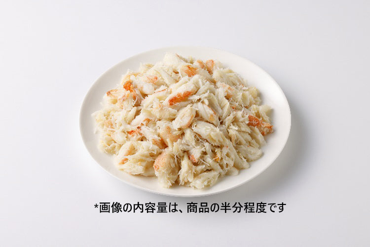 ゆでずわいがに肩肉コロ_皿盛り