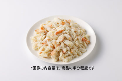 ゆでずわいがに肩肉コロ_皿盛り