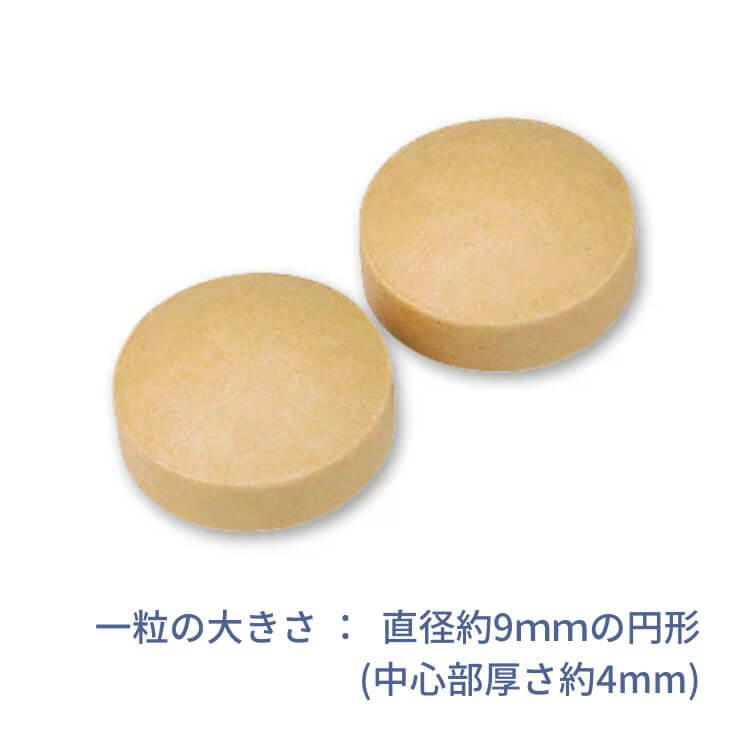 コンドロイチン＆グルコサミンリッチ_粒