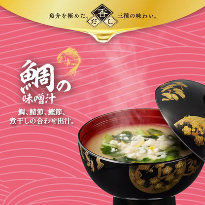 香だし鯛の味噌汁_イメージ画像