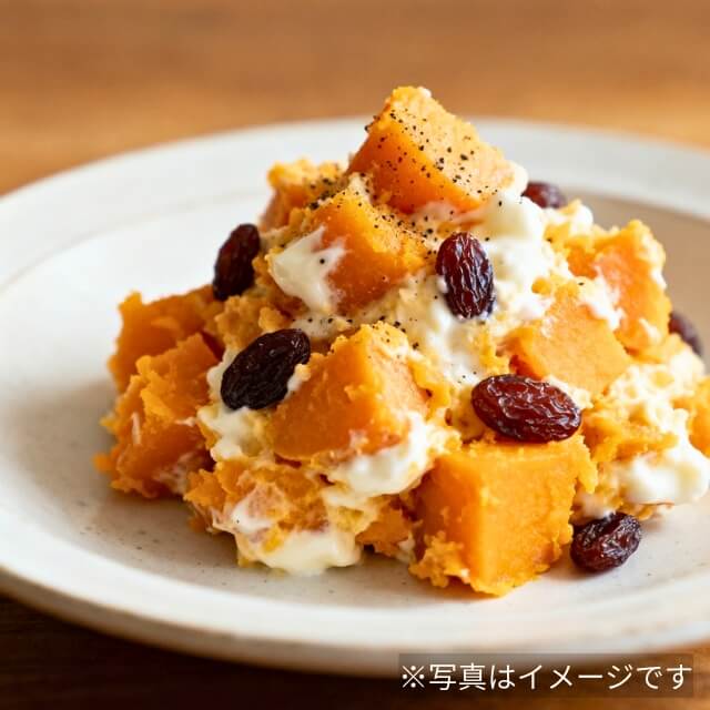 さつまいものサラダ調理例