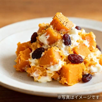 さつまいものサラダ調理例