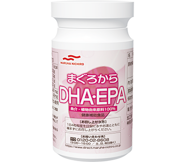 DHAのサプリメントはこちら