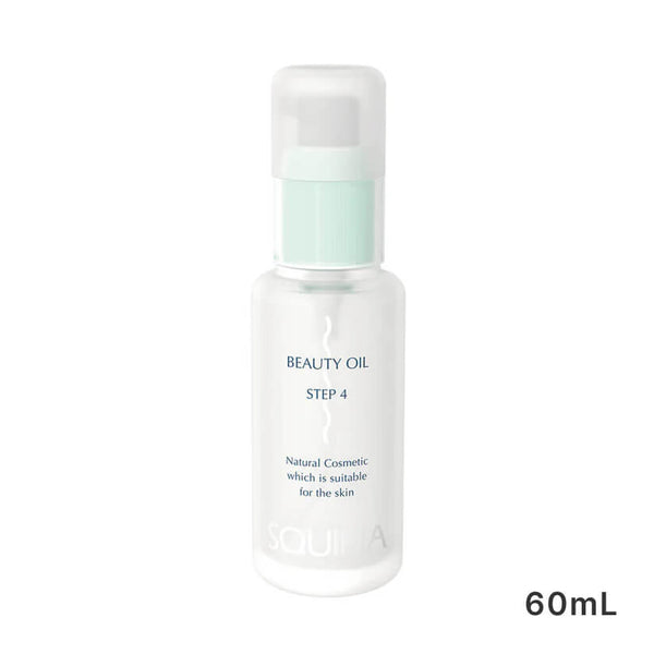 ＳＱＵＩＮＡビューティオイル 60ml
