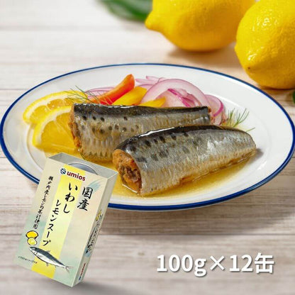 いわしレモンスープ缶詰×12缶