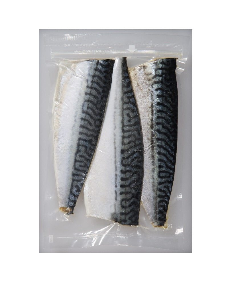 骨取り塩さばフィーレ（ノルウェー加工）