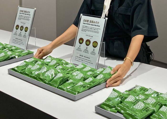 藻の味噌汁～スピルリナ～新発売｜umiosマーケット