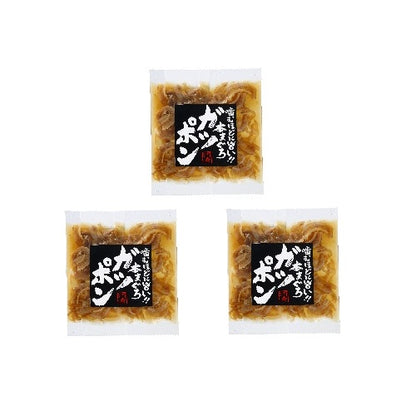 本まぐろ ガツポン×３袋