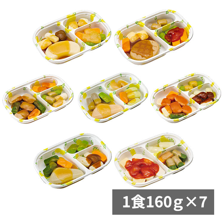 やさしいおかずセット　昼・夜のムース食A　7食（1食160ｇ）