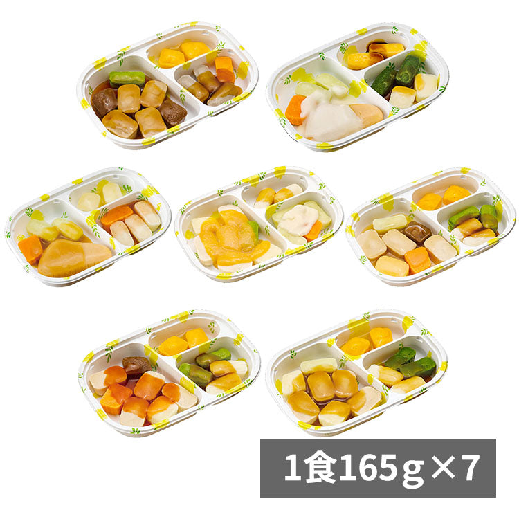 やさしいおかずセット　昼・夜のムース食　7食（1食165ｇ）
