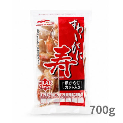 ゆでずわいがに殻付爪「寿」　パッケージ